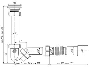 Сифон для биде 1 1/4"*32 с гибкой трубой 32*40/50  BD1016, фото 2