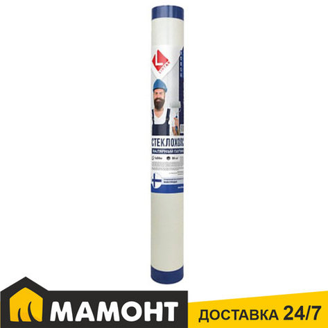 Стеклохолст малярный Lihtar-50, 50 м2, фото 2