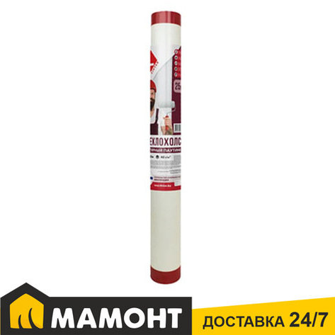 Стеклохолст малярный Lihtar-40, 50 м2, фото 2