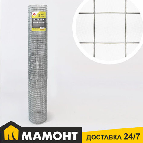 Сетка сварная оцинкованная LIHTAR МИНИ (0.8 мм, 19 x 19 мм) 1 x 5 м, фото 2