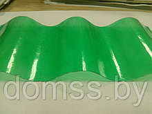 Полиэстер 2,5м волновой зеленый