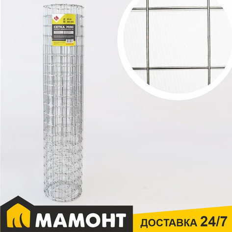 Сетка сварная оцинкованная LIHTAR МИНИ (1.6 мм, 50 x 50 мм) 1 x 5 м, фото 2