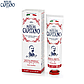 Зубная паста Оригинальный рецепт Pasta del Capitano 1905 Original Recipe 75мл, фото 2