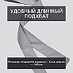 Уличная штора для беседки Петли на липучках 140X200 Светло-серый, фото 5