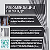Уличная штора для беседки Петли на липучках 140X200 Светло-серый, фото 10