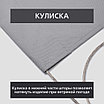 Уличная штора для беседки Петли на липучках 140X200 Светло-серый, фото 8
