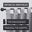 Уличная штора для беседки Петли на липучках 140X220 Светло-серый, фото 3