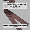 Уличная штора для беседки Петли на липучках 140X220 Коричневый, фото 5