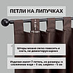 Уличная штора для беседки Петли на липучках 140X260 Коричневый, фото 3