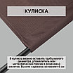 Уличная штора для беседки Петли на липучках 140X260 Коричневый, фото 9