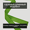 Уличная штора для беседки Петли на липучках 140X300 Авокадо, фото 5