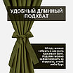 Уличная штора для беседки Петли на липучках 140X220 Оливковый, фото 6