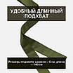 Уличная штора для беседки Петли на липучках 140X240 Оливковый, фото 5