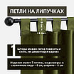 Уличная штора для беседки Петли на липучках 140X300 Оливковый, фото 3