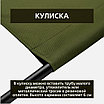 Уличная штора для беседки Петли на липучках 140X300 Оливковый, фото 9