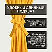 Уличная штора для беседки Петли на липучках 140X240 Оранжево-желтый, фото 5