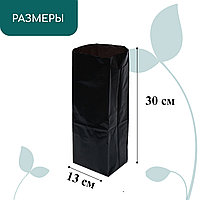 Пакет для рассады 3л. (ширина 13см длина 30см) 50 мкм !!! ДЛЯ РОЗ!!!