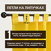 Уличная штора для беседки Петли на липучках 140×280 Желтый, фото 3