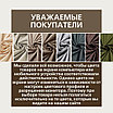 Уличная штора для беседки Петли на липучках 140×300 Желтый, фото 10