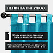 Уличная штора для беседки Петли на липучках 140×220 Бирюзовый, фото 3