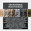 Уличная штора для беседки Петли на липучках 140×220 Бирюзовый, фото 10