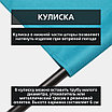 Уличная штора для беседки Петли на липучках 140×280 Бирюзовый, фото 7