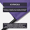 Уличная штора для беседки Петли на липучках 140X220 Фиолетовый, фото 7