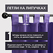 Уличная штора для беседки Петли на липучках 140×200 Фиолетовый, фото 3