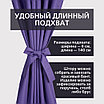 Уличная штора для беседки Петли на липучках 140×200 Фиолетовый, фото 5