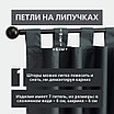 Уличная штора для беседки Петли на липучках 140X200 Графит, фото 3