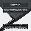 Уличная штора для беседки Петли на липучках 140X280 Графит, фото 7