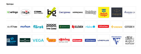 РЕЛЬЕФ ЦЕНТР - каталог, фото 3