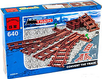 Конструктор 640 Brick (Брик) Рельсы со стрелками аналог LEGO (Лего)