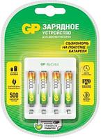 Аккумуляторы + зарядное GP Е411/100AAAHCCS-2CR1