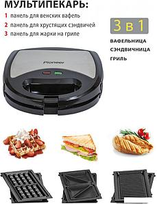 Pioneer