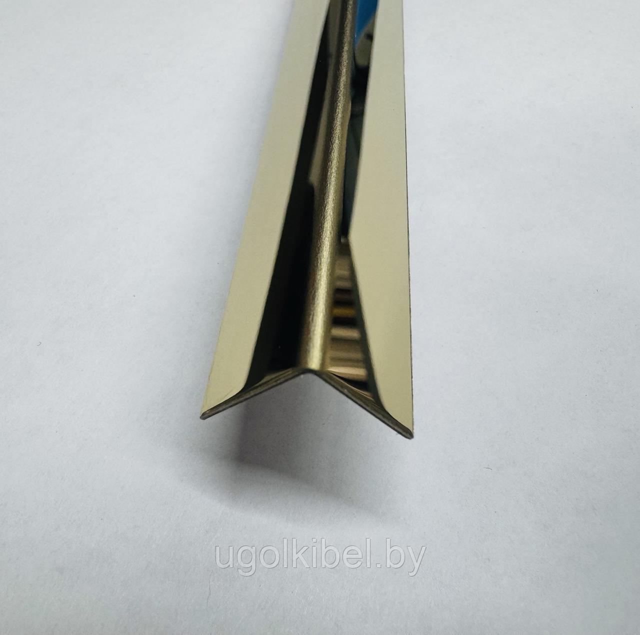 Уголок из нержавеющей стали 30х30 мм. 3,0 м., Золото полированное, нитрид титана