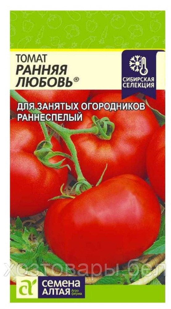 Томат Ранняя Любовь 0.05г Дет Ранн (Сем Алт)