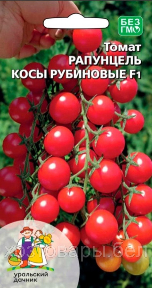 Томат Рапунцель Косы Рубиновые F1 черри 12шт Индет Ранн (УД)