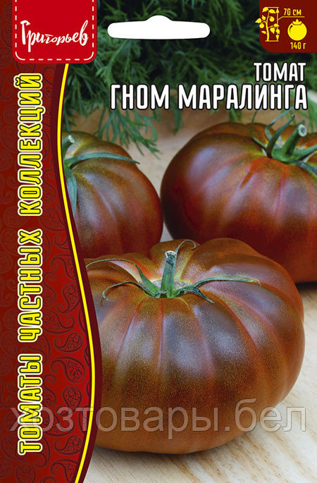 Томат Гном Маралинга (Dwarf Maralinga) 10шт. Средний