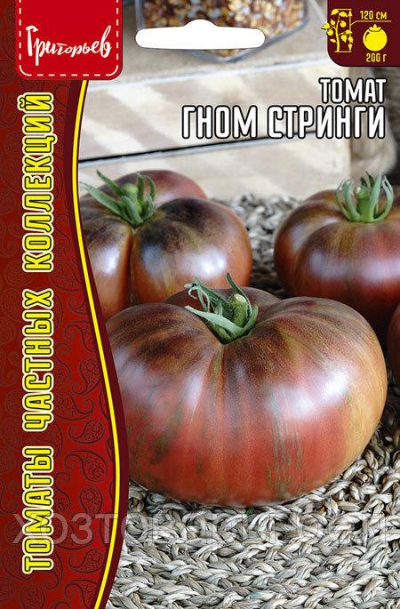 Томат Гном Стринги (Dwarf The Thong) 10шт. Средний