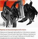 Культиватор бензиновый DAEWOO DAT 3530 (DAT3530), фото 8