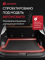 Коврик багажника Element для Citroen C4 Grand Picasso 2013-\Citroen C4 Grand SpaceTourer I I 2018 - Компактвэн
