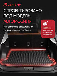 Коврик багажника Element для Renault Megane 2016- универсал (Верхний) Европа 1шт. (полиуретан)