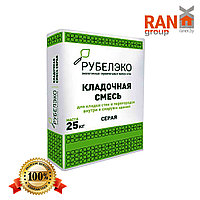 Смесь-раствор для кладки серая