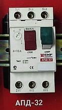 Автомат пуска двигателя АПД-32 6-10А EKF