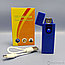 USB зажигалка LIGHTER (беспламенная, перезаряжаемая) Черная / Красная / Синяя, фото 2