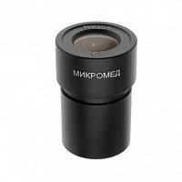 Окуляр WF10X со шкалой (Стерео МС-2), 24858