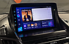 Штатная магнитола Parafar для Ford Kuga 2 (2013+) на Android 13 +4G модем, фото 6