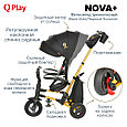 Детский велосипед трехколесный складной QPlay Nova Plus / S700 Black Gold/Черный Золото, фото 5