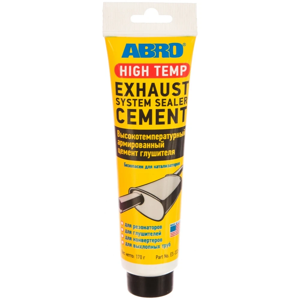 ABRO ES-332 Герметик выхлопной системы (t применения до +1093С ) 170г